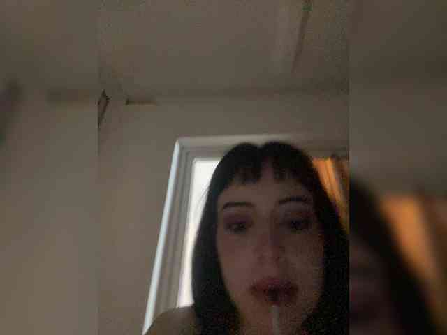 nyadere webcam