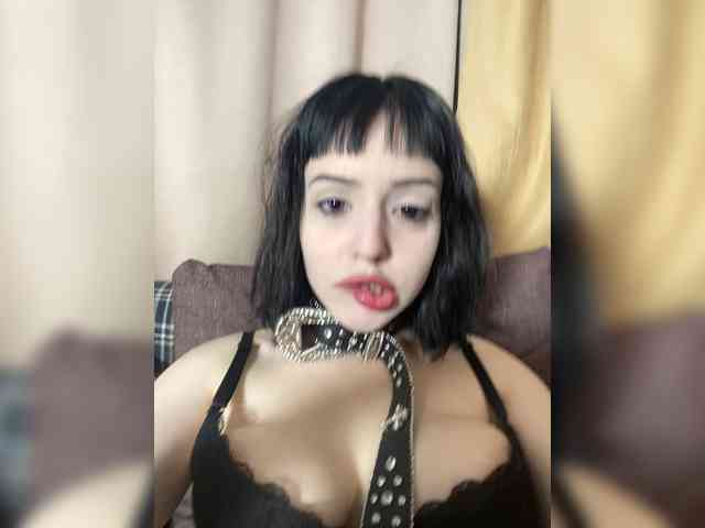 nyadere webcam