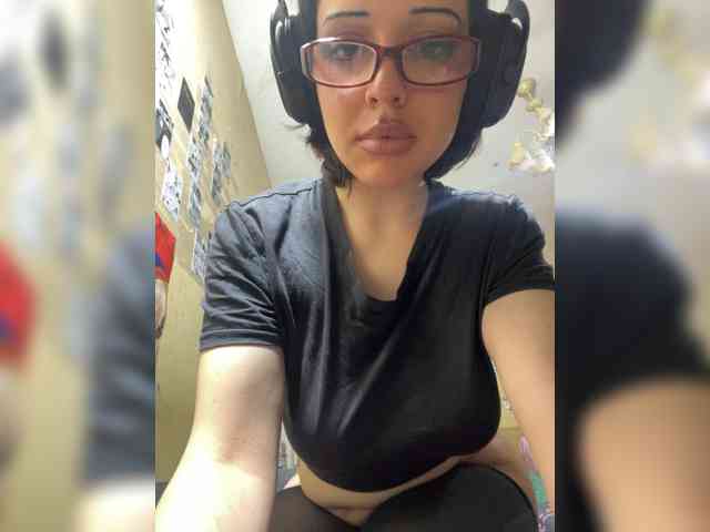 nyadere webcam