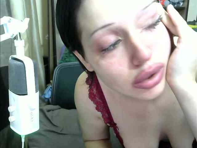 nyadere webcam