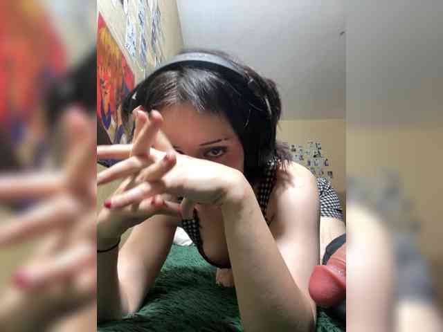 nyadere webcam