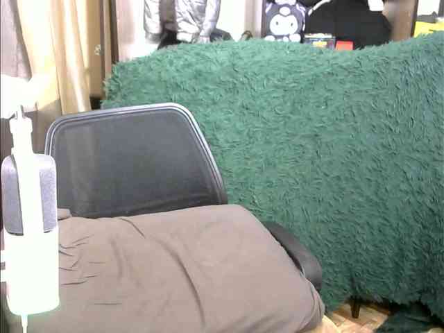 nyadere webcam