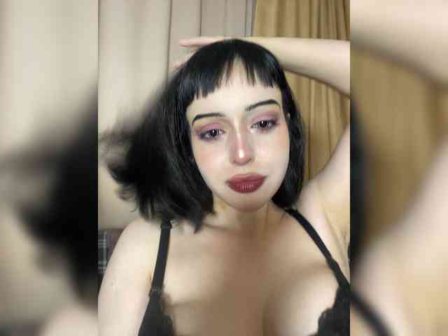 nyadere webcam