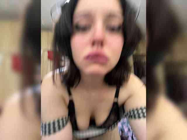 nyadere webcam