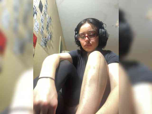 nyadere webcam