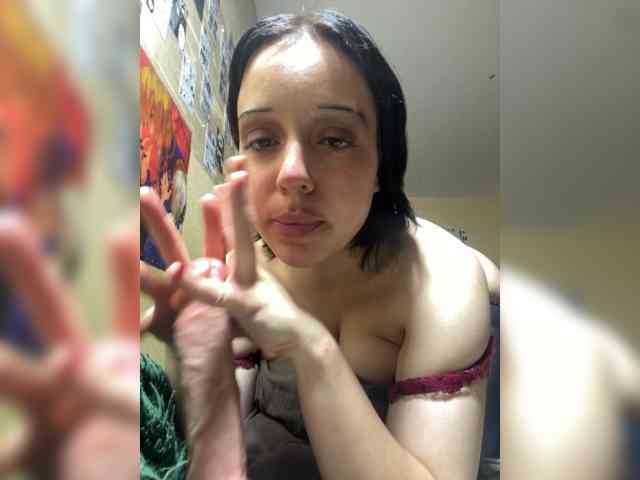 nyadere webcam