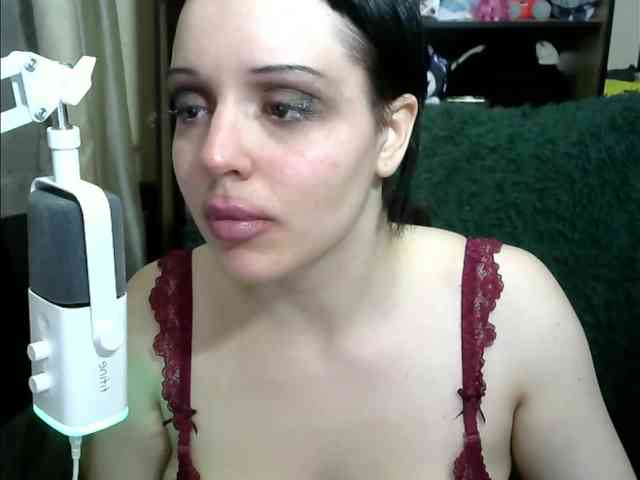 nyadere webcam