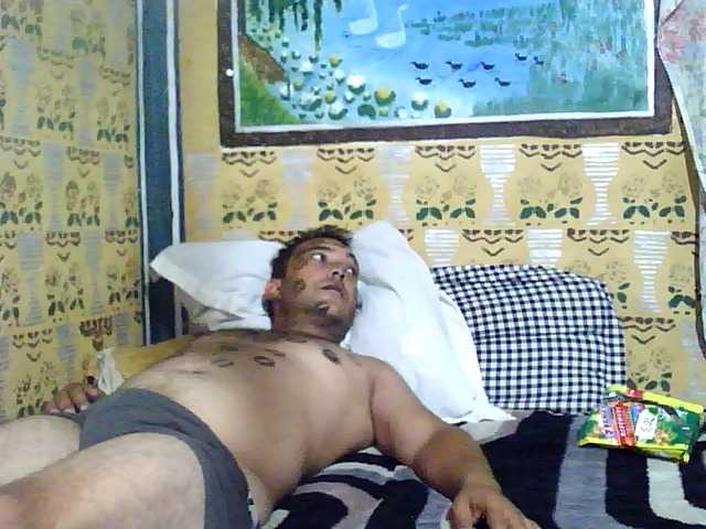 Hardcorecouple live cam on BongaCams