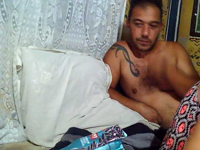 Hardcorecouple live webcam show