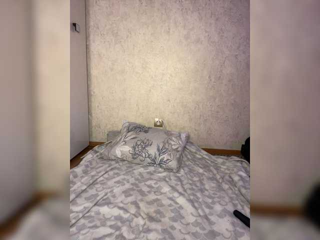 MiaDiva live cam on BongaCams