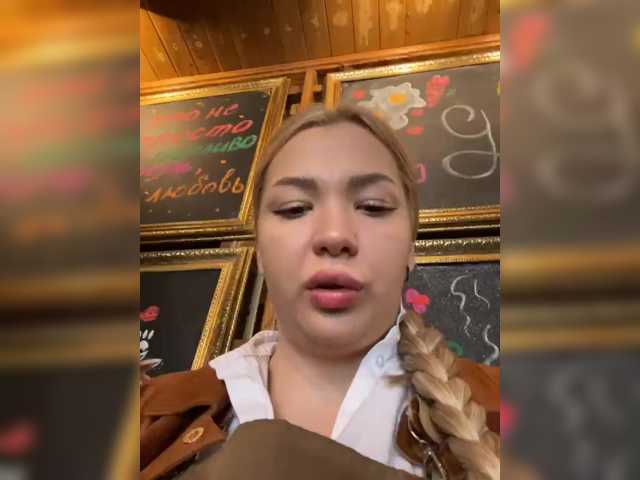 MiaDiva