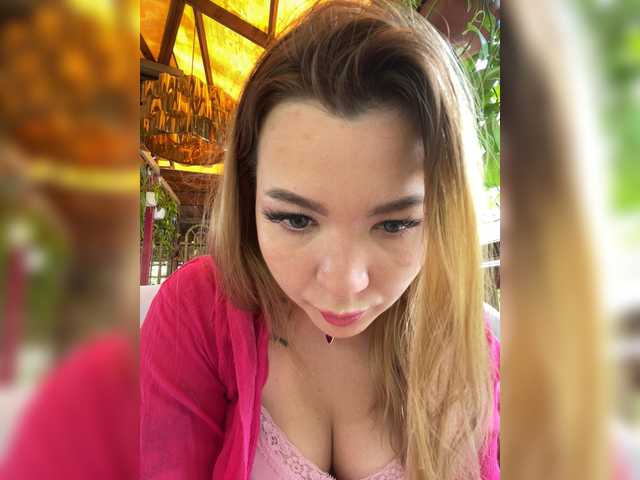 MiaDiva live cam on BongaCams