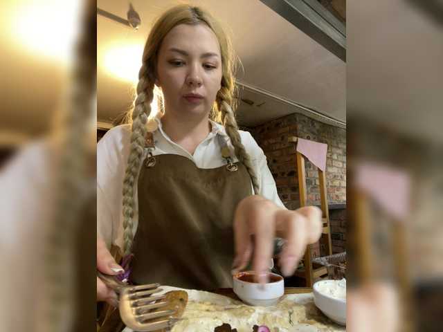 стрип от MiaDiva