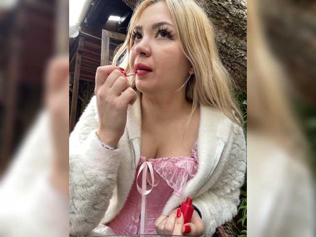 MiaDiva, en directo ahora en BongaCams