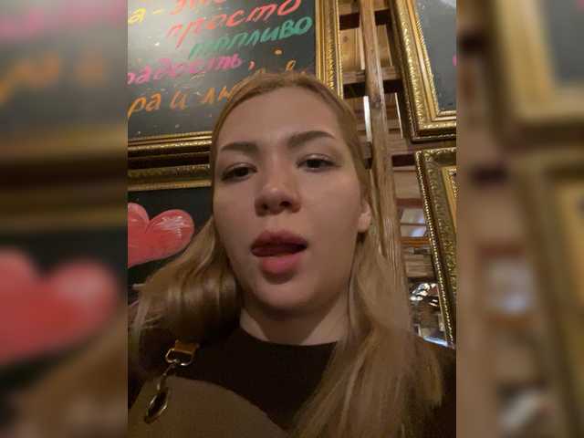 MiaDiva live cam on BongaCams
