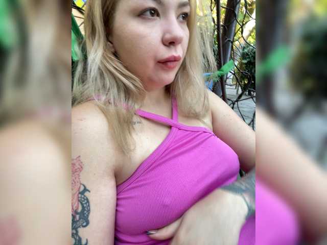 MiaDiva live cam on BongaCams