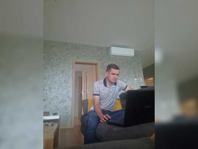 Eikitkur