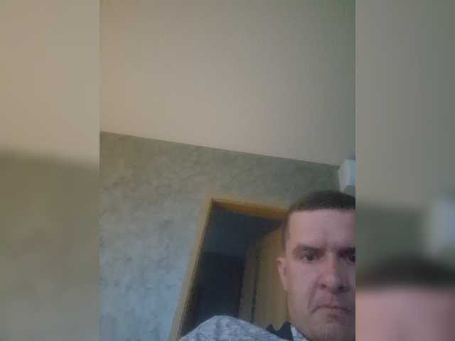Eikitkur