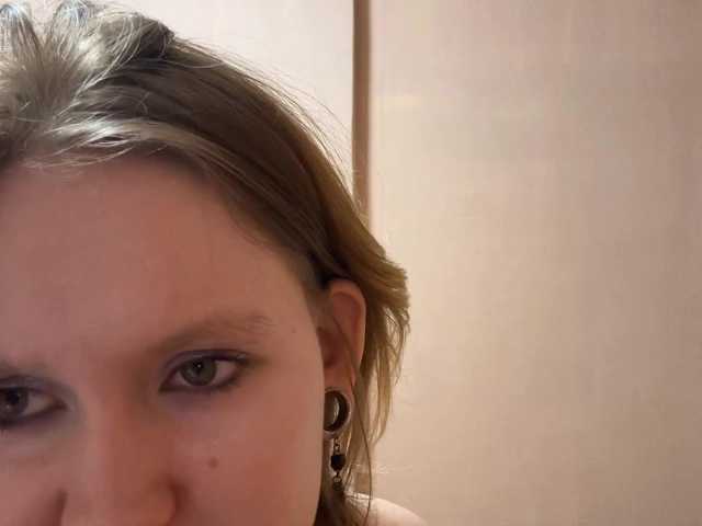 MaribelNemerofsky live cam on BongaCams