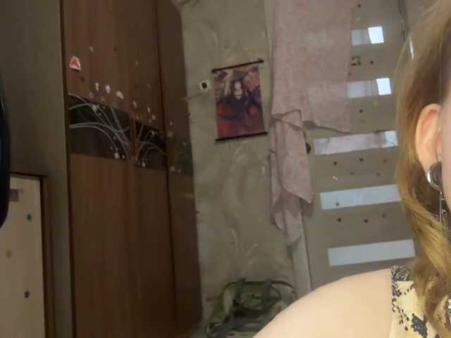 MaribelNemerofsky live webcam show