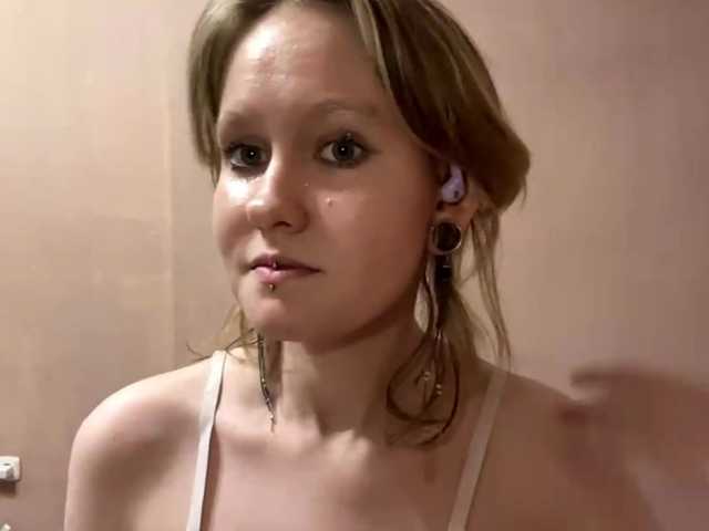 MaribelNemerofsky live cam on BongaCams