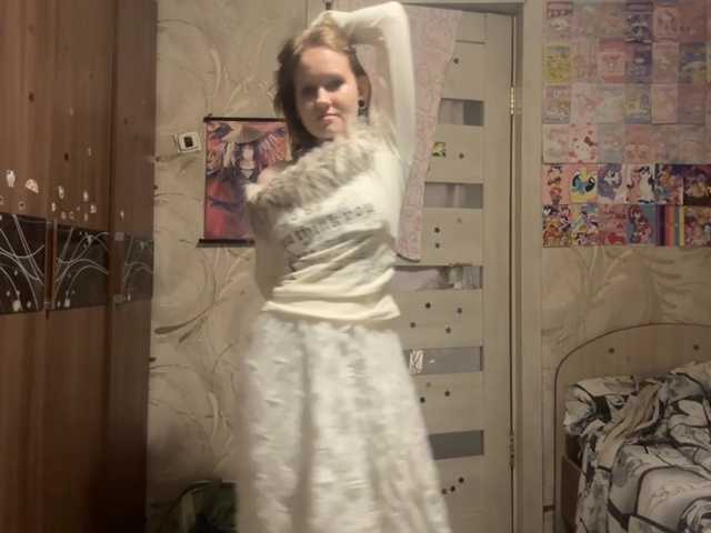 MaribelNemerofsky live cam on BongaCams