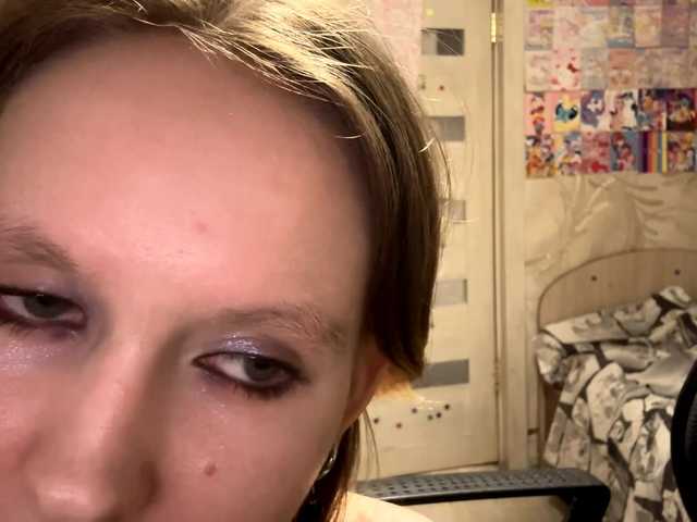 MaribelNemerofsky live webcam show