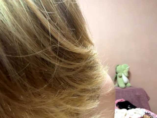 MaribelNemerofsky live cam on BongaCams