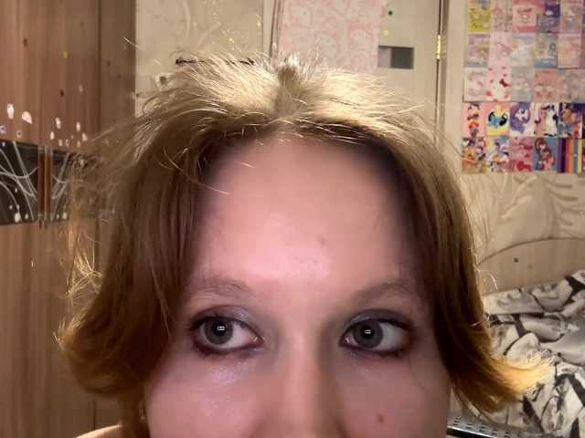 MaribelNemerofsky live webcam show