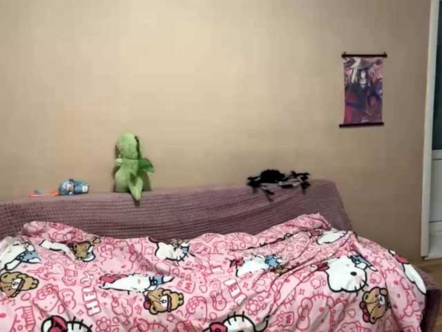MaribelNemerofsky live cam on BongaCams