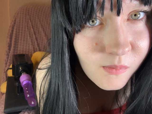MaribelNemerofsky live cam on BongaCams