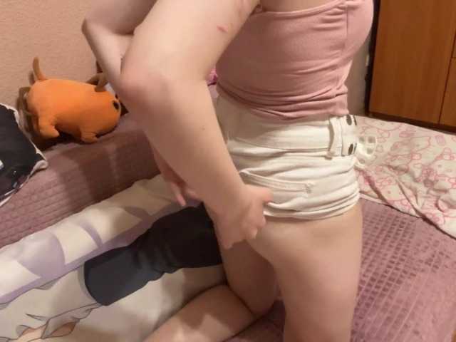MaribelNemerofsky live cam on BongaCams