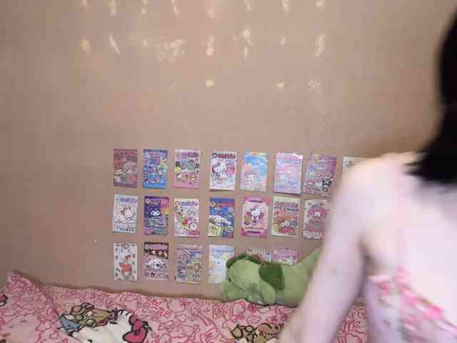 MaribelNemerofsky webcam