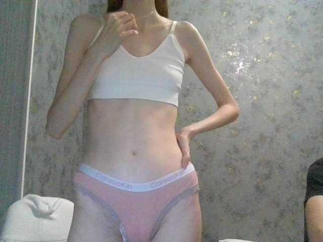 Alinka-Andrii