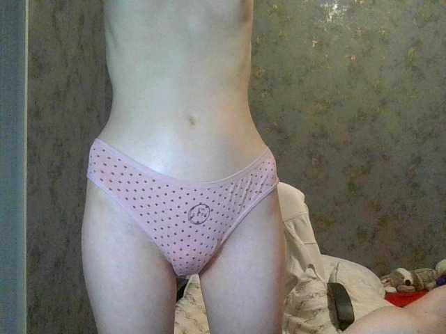ALINKA-SAO live cam on BongaCams