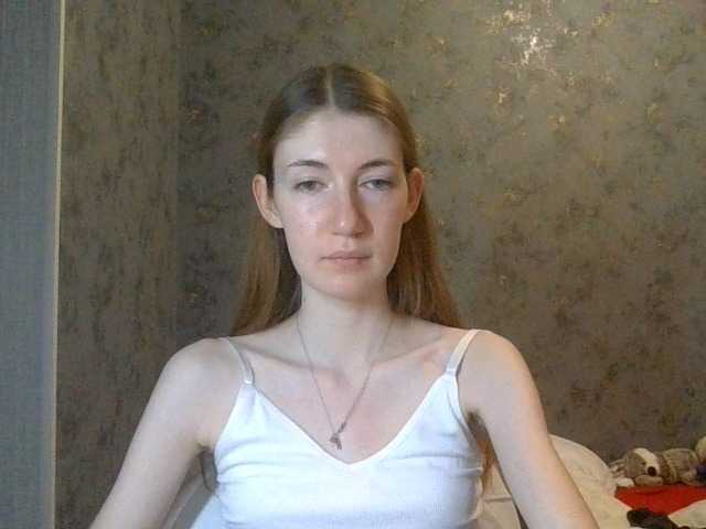 модель ALINKA-SAO