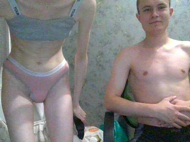 ALINKA-SAO live webcam show