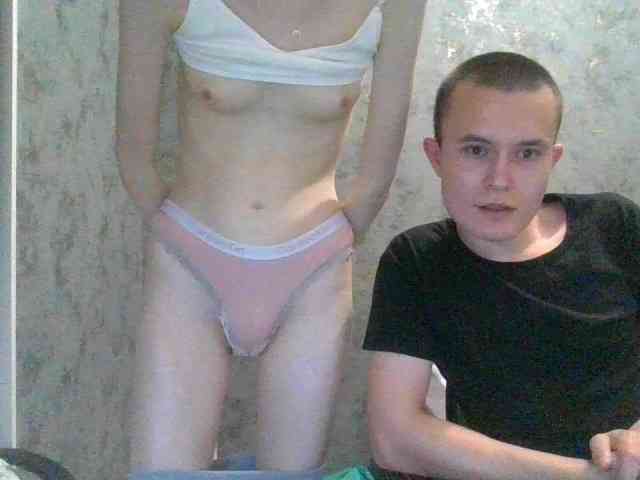 Alinka-Andrii webcam