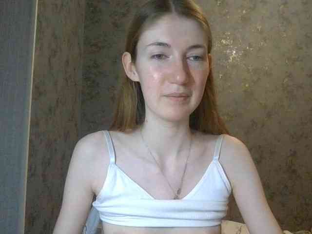 ALINKA-SAO webcam