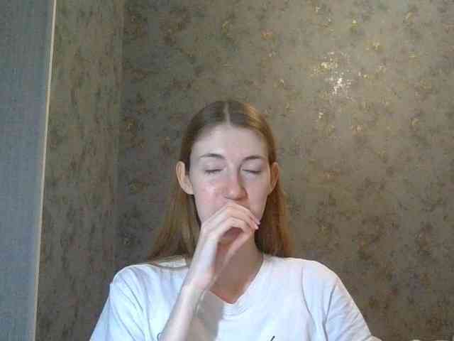 ALINKA-SAO webcam