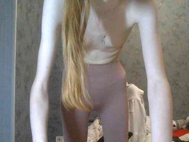 ALINKA-SAO webcam