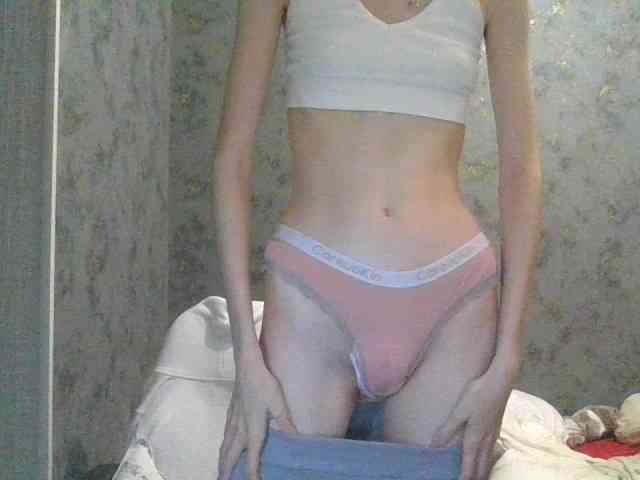 Alinka-Andrii webcam