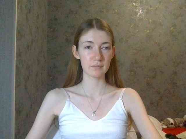 ALINKA-SAO webcam