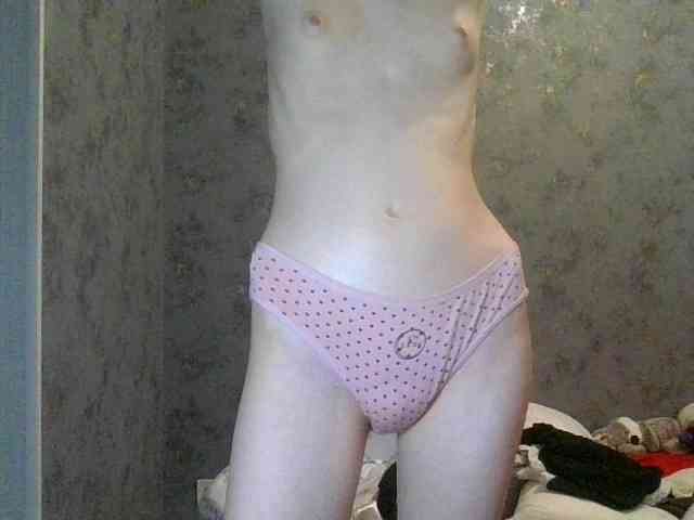 ALINKA-SAO webcam