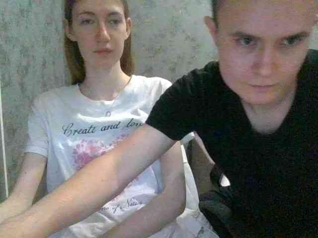 Alinka-Andrii webcam