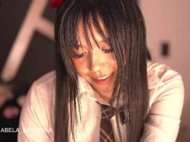 isaantonia webcam