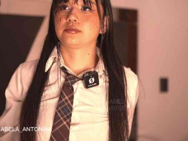 isaantonia webcam