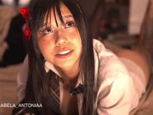 isaantonia webcam