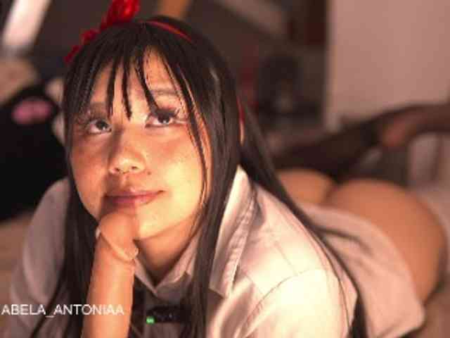 isaantonia webcam