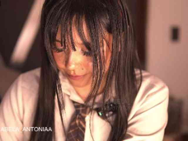 isaantonia webcam